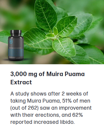 Muira Puama Extract